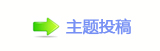 楟❔몋字 顛륥兿�୎綏襛얈